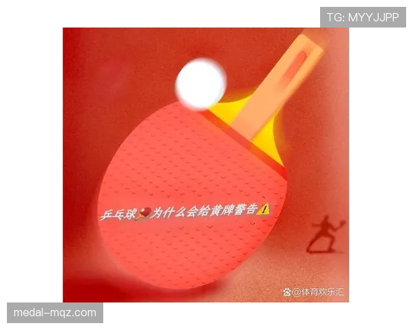 不当行为判罚逻辑：裁判区分黄牌与红牌的标准