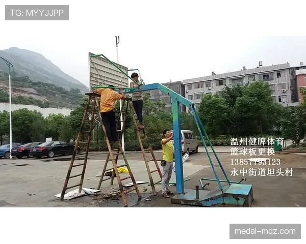 篮球加罚规则的具体判罚场景与适用条件解析